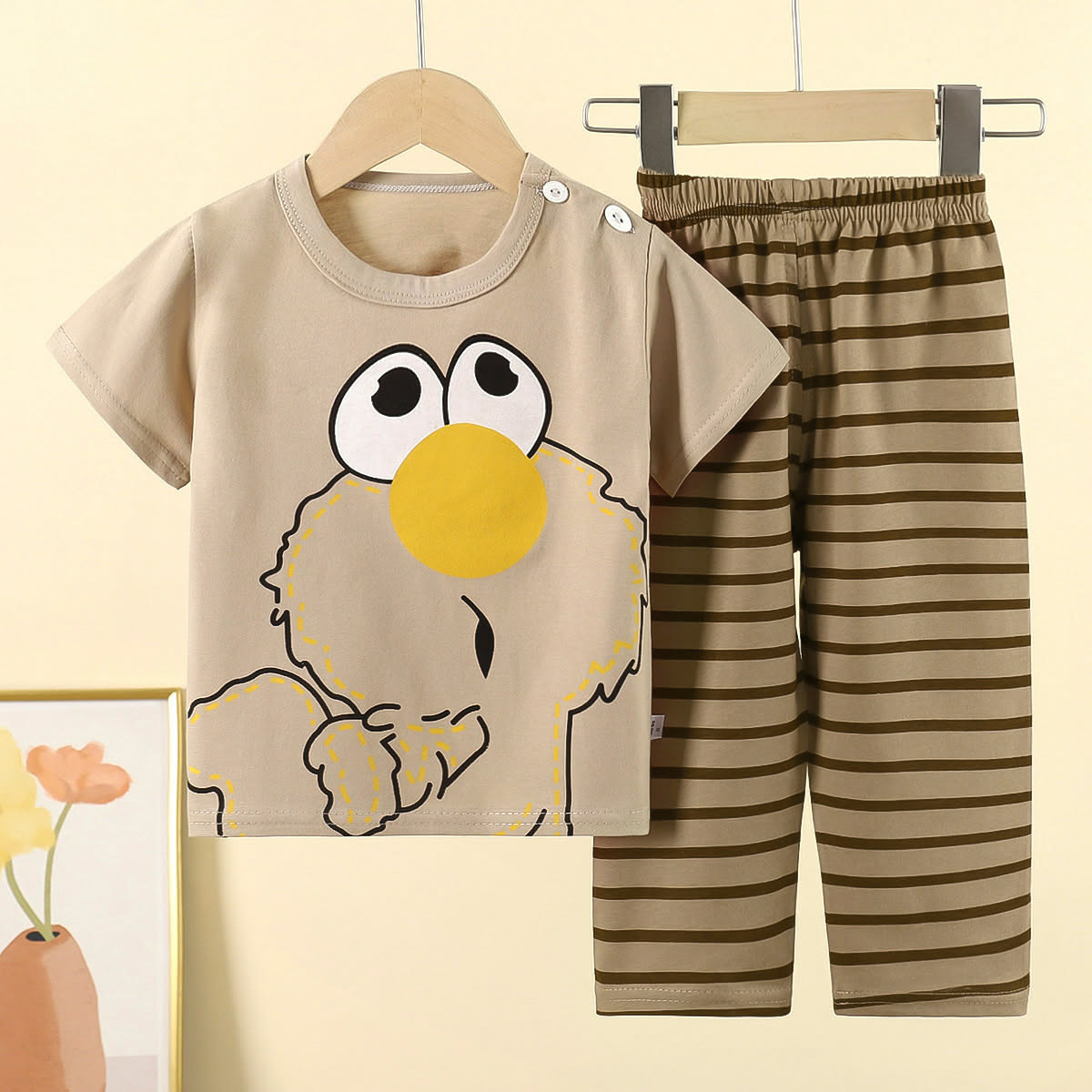CODE 12033